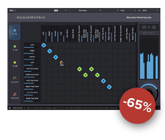 AudioMatrix NEW-2